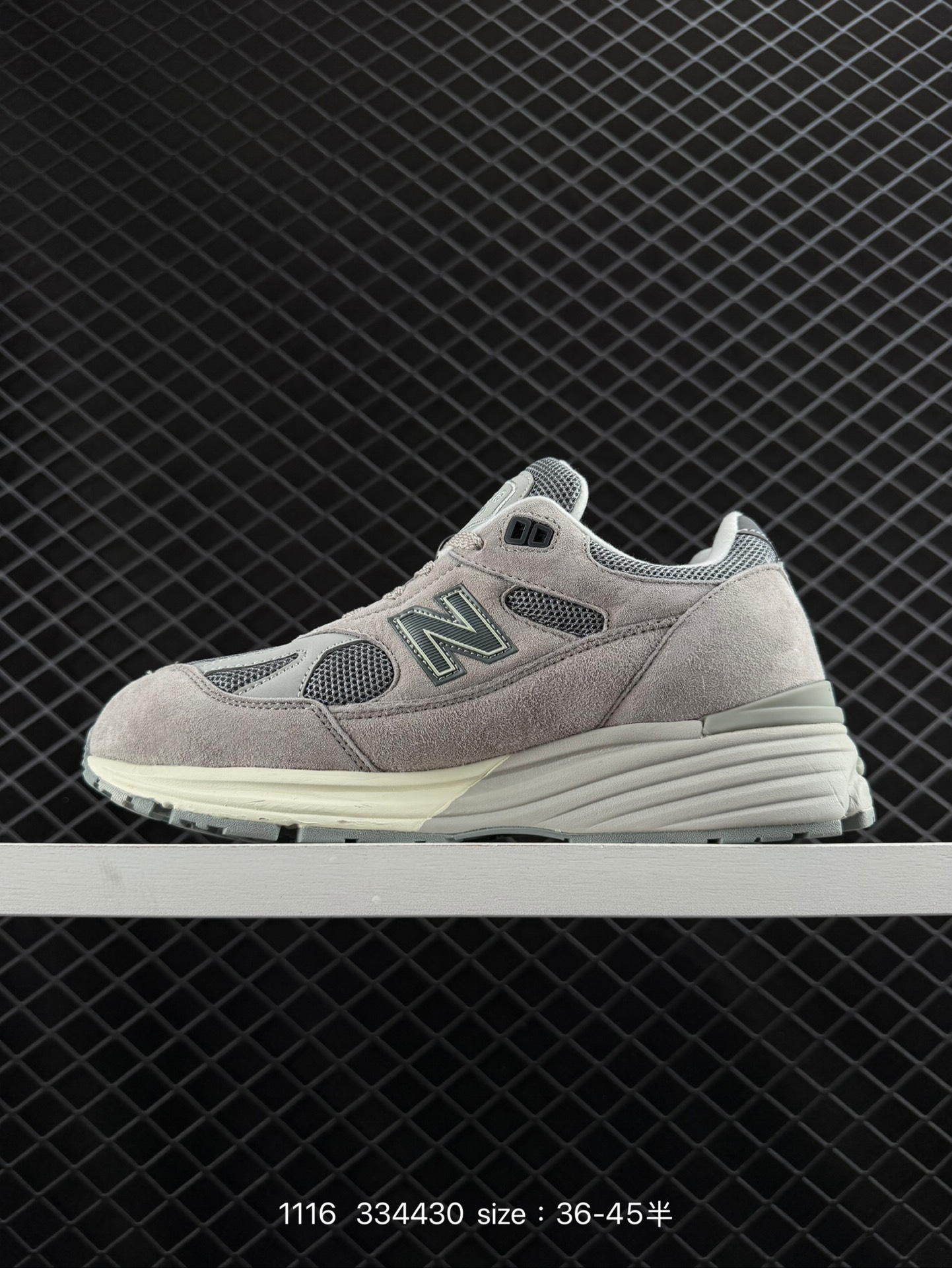 New Balance 991v2 Made in UK 
